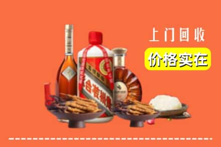 诚信求购:汉中市西乡高价回收白酒