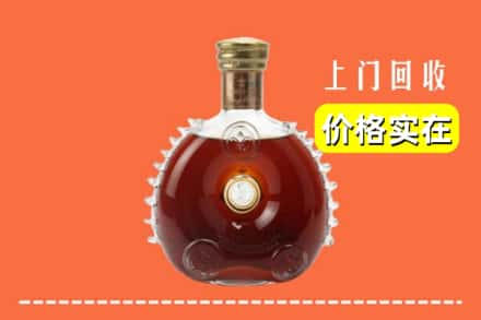 汉中市西乡回收路易十三