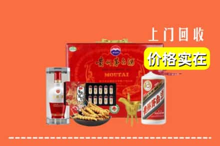 汉中市西乡名酒回收