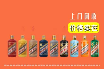 汉中市西乡烟酒回收