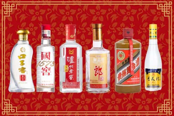 汉中市西乡回收名酒
