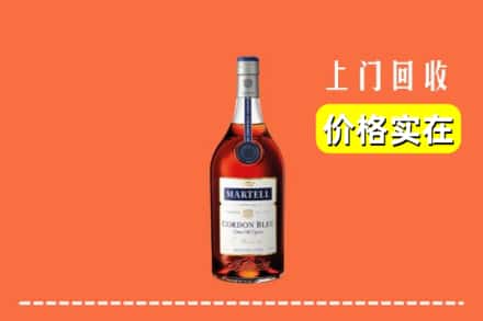 汉中市西乡回收蓝带