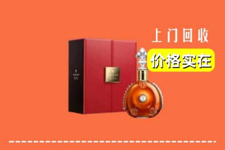 汉中市西乡回收人头马