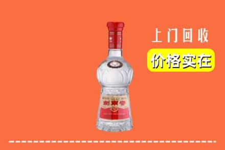 汉中市西乡回收水晶剑南春