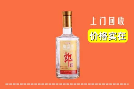 汉中市西乡回收老郎酒