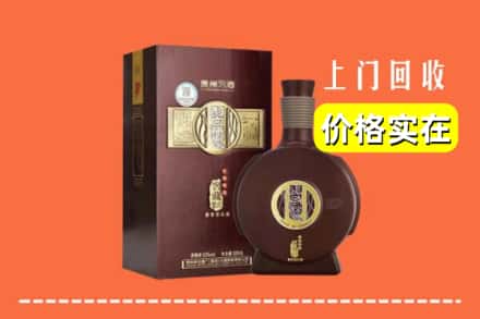 汉中市西乡回收习酒