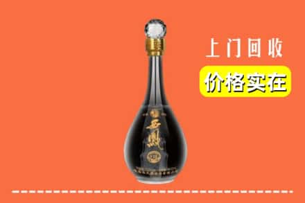 汉中市西乡回收西凤酒