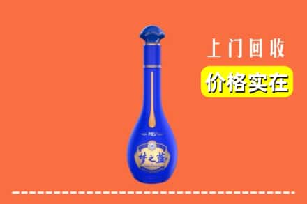 诚信求购:汉中市西乡高价回收梦之蓝