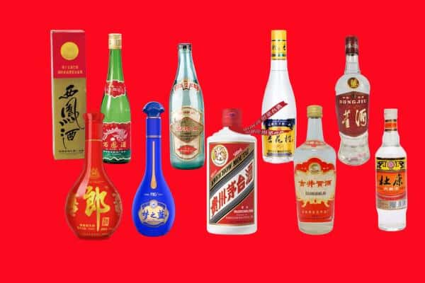 汉中市西乡回收烟酒